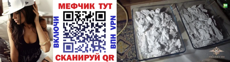 Купить наркоту Дегтярск Канабис  Героин  ГАШ  Кокаин  omg рабочий сайт  A-PVP 