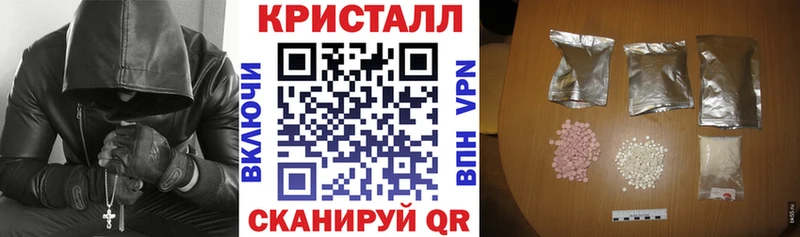 продажа наркотиков  Дегтярск  Амфетамин 97% 