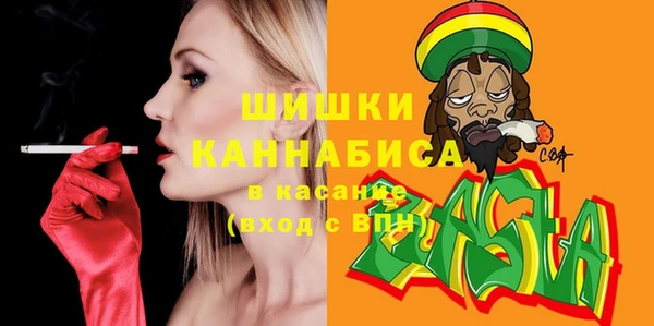 мескалин Верея