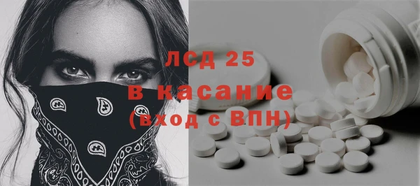 mdpv Верхнеуральск