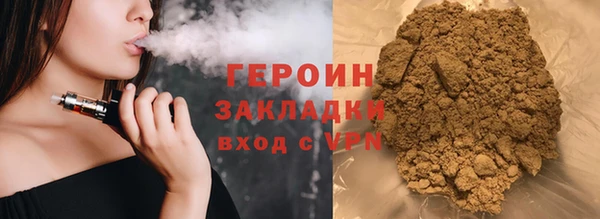 МДПВ Бронницы