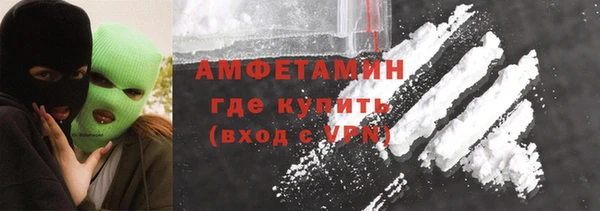 скорость Володарск