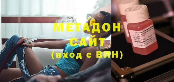 синтетический гашиш Верхний Тагил
