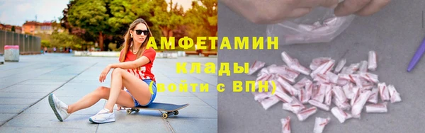 хмурый Бугульма