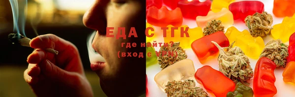 МДПВ Бронницы