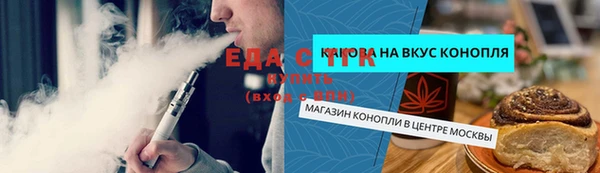 скорость Володарск