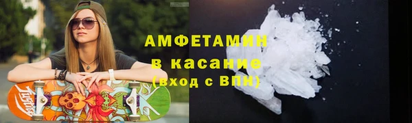 PSILOCYBIN Михайловка