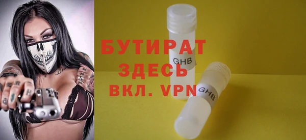 mdpv Верхнеуральск