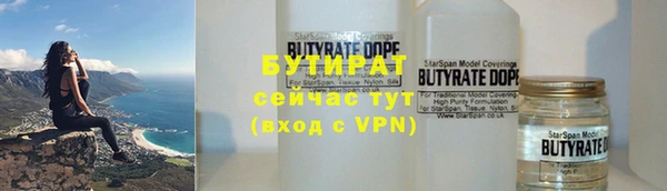 кокаин колумбия Волоколамск
