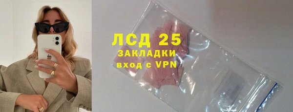 кокаин колумбия Волоколамск