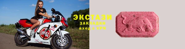 кокаин колумбия Волоколамск
