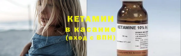 скорость Володарск