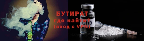 мескалин Верея