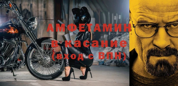 скорость Володарск