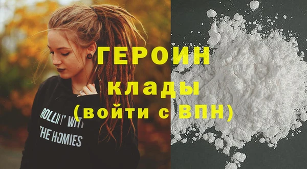 хмурый Бугульма