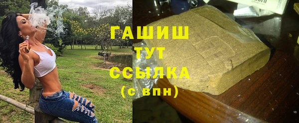 mdpv Верхнеуральск