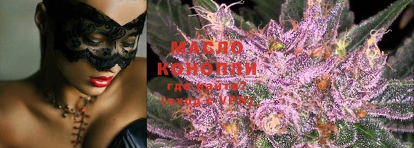ГАЛЛЮЦИНОГЕННЫЕ ГРИБЫ Богданович