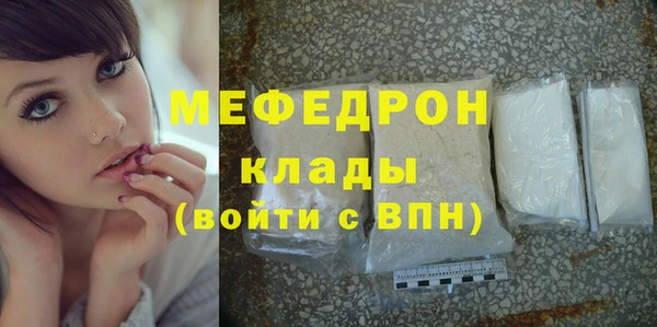 синтетический гашиш Верхний Тагил