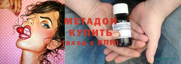 хмурый Бугульма
