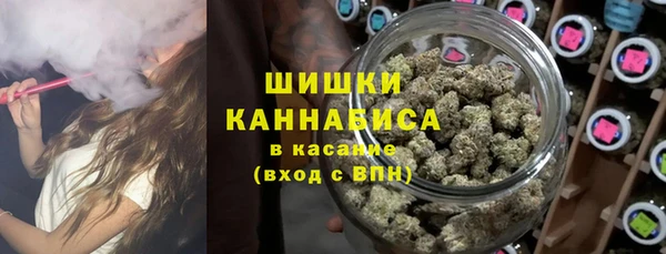 ALPHA PVP Михайловск