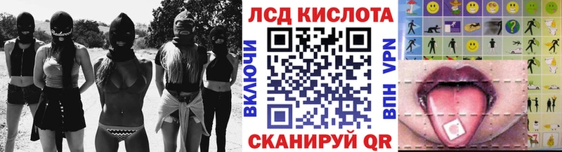 Наркотические марки 1500мкг  Дегтярск 