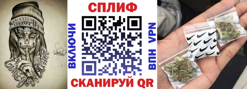 МАРИХУАНА Amnesia  Дегтярск 